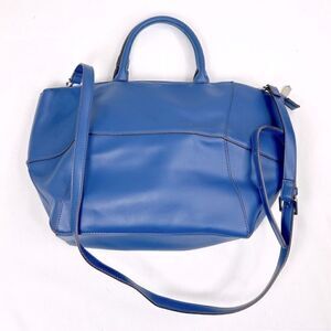 BCBGeneration Womens Esme Geometric Tote Bag Vegan Leather Zipper Closure Navy